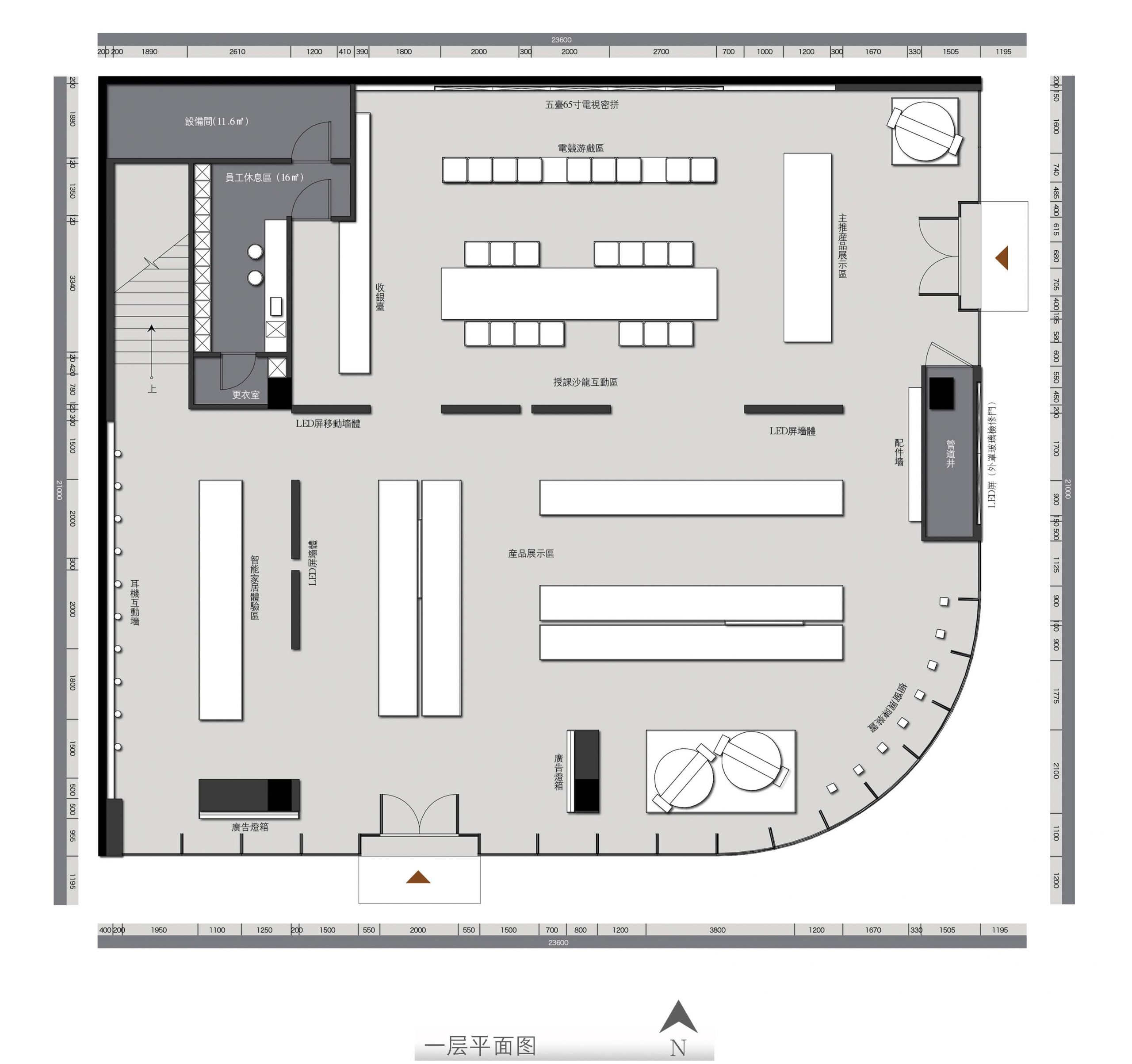专卖店设计,domani东仓建设 北京·oppo超级旗舰店设计 一层平面图
