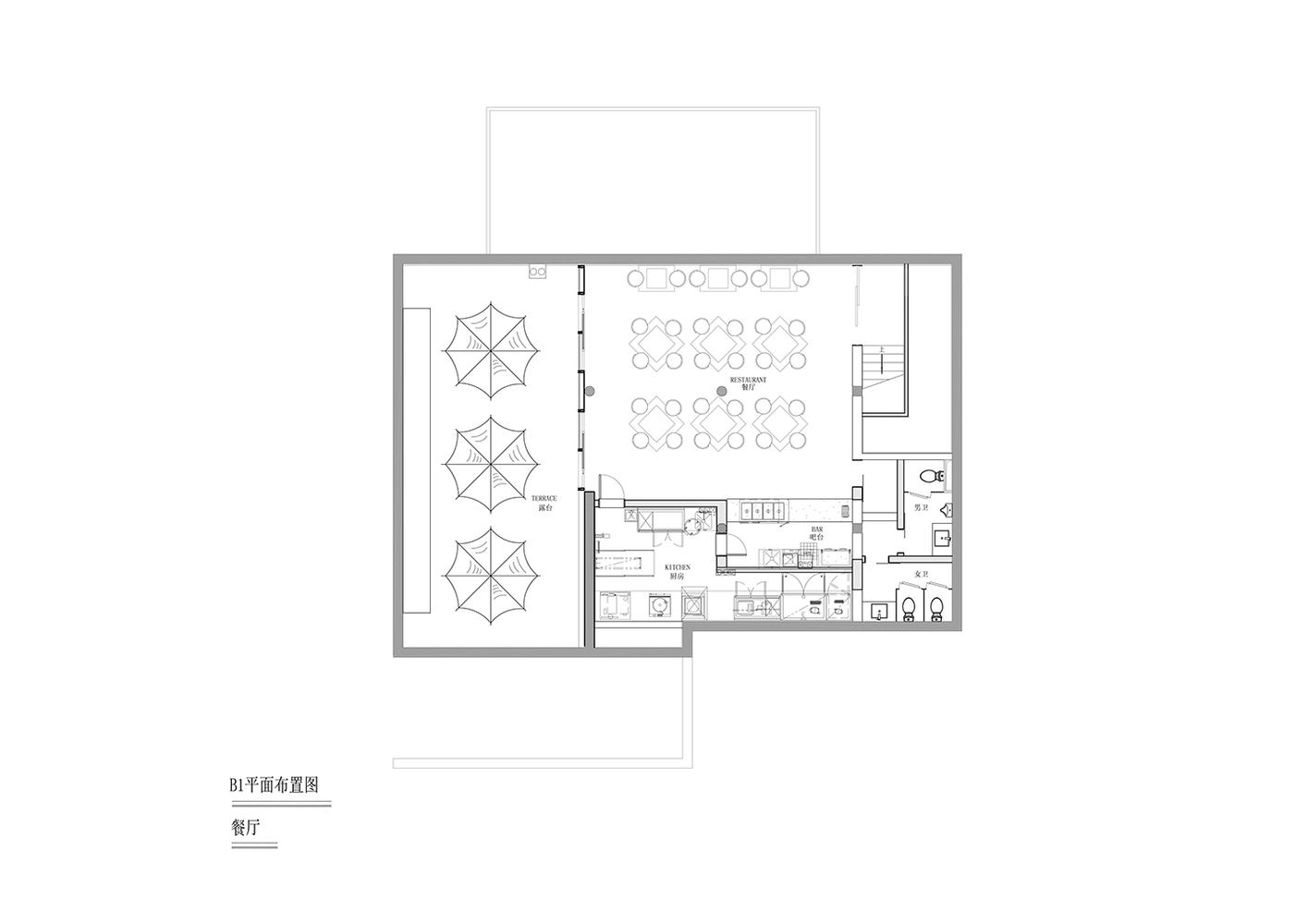 Dining_Room
