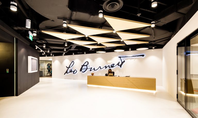 时尚广告设计公司设计／Leo Burnett