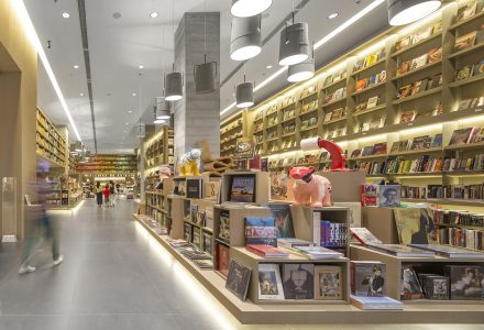 里约热内卢Saraiva多业态书店设计