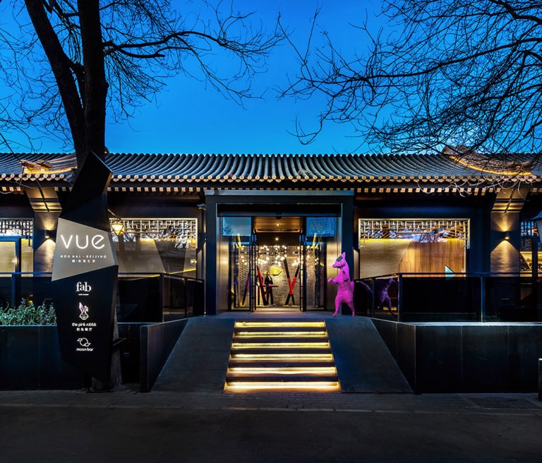 北京“薇”网红酒店设计