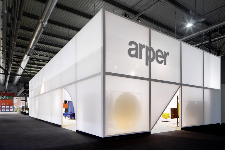 2017米兰家具展Arper展厅