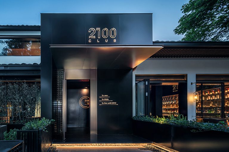 杭州·2100 Club全球首家“区块链”酒吧