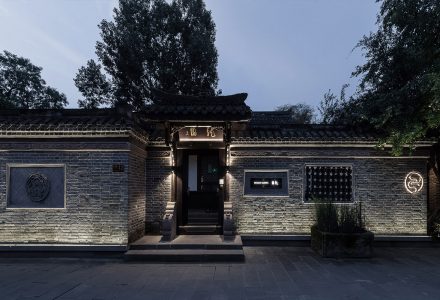 成都·“上喜龙园”故居古建改造精品酒店