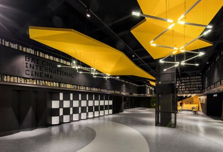 深圳·“黄色折纸”百川国际影城设计