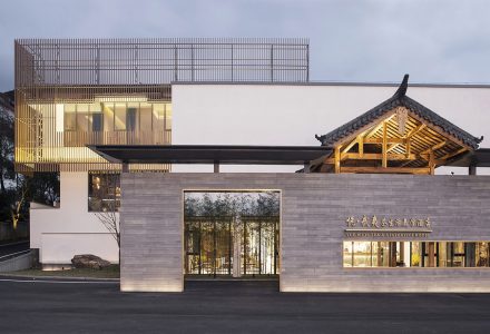 福建武夷山“悦武夷”茶生活美学酒店设计