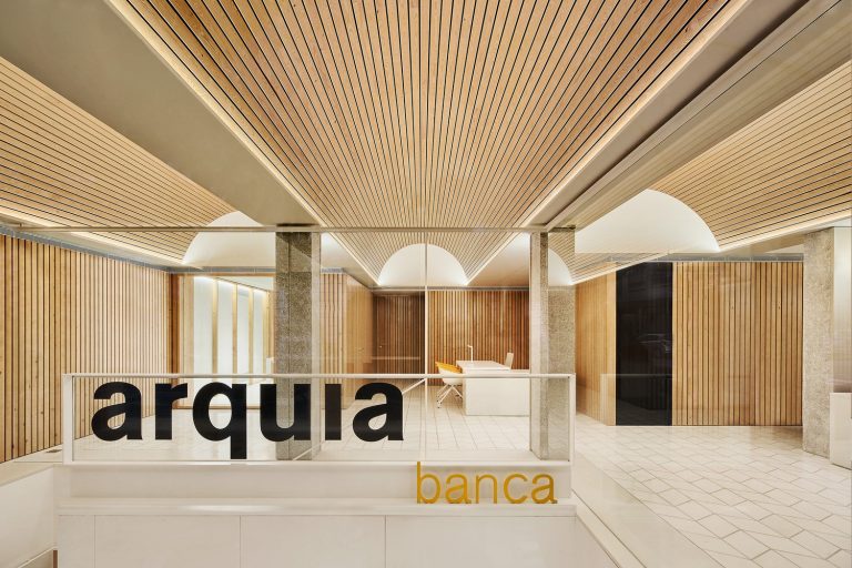 西班牙·Arquia Banca金融服务办公中心设计