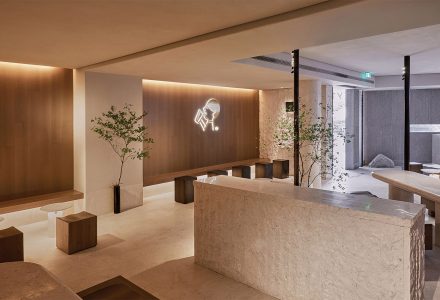厦门·“城市山水”喜茶(磐基名品中心店)