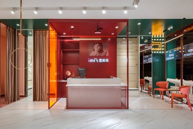 北京·“IMI’S MARKET爱美丽”品牌内衣店