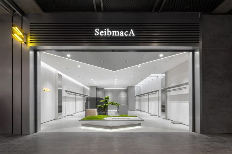 西安·SeibmacA潮牌买手店(大华店) / 上宅良营