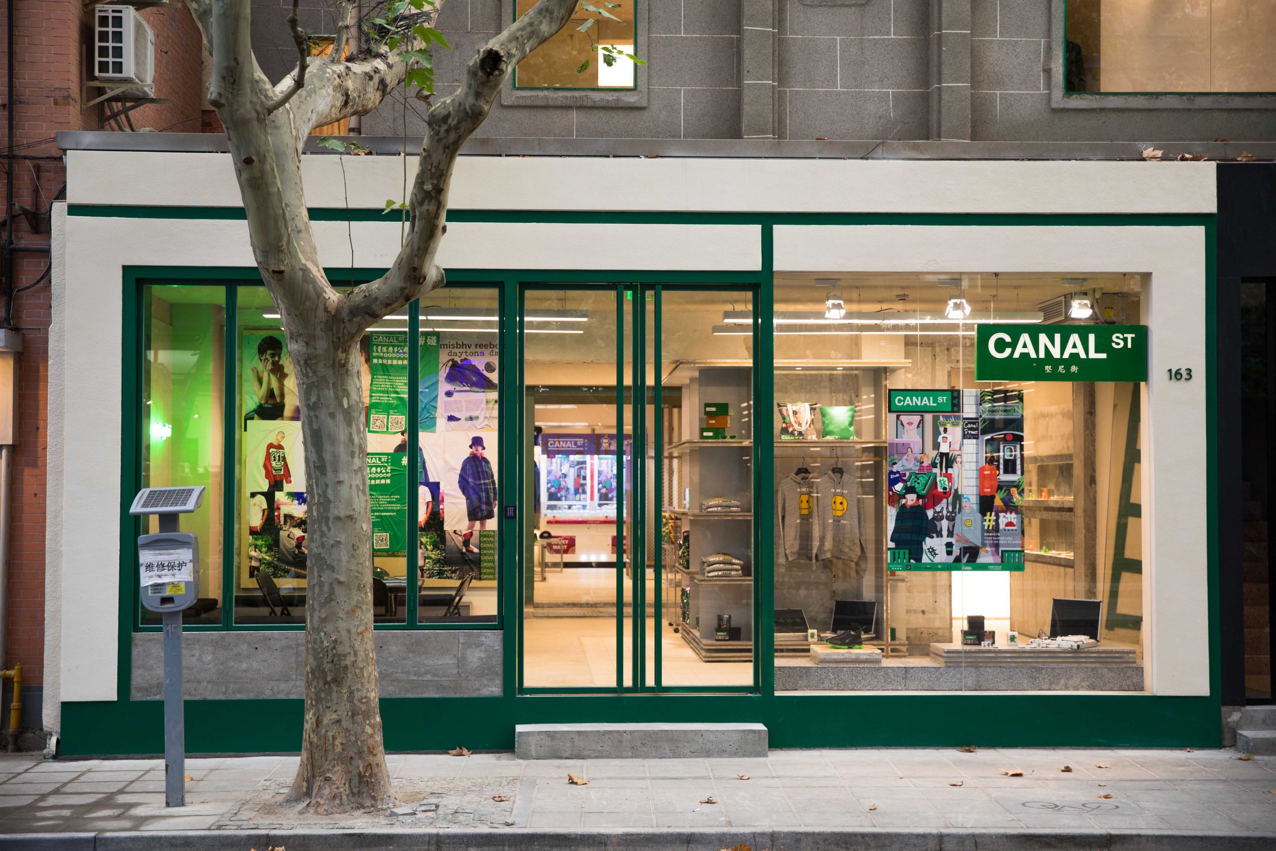 上海潮牌店有哪些 _上海的潮牌集中的地方-第1张图片-潮百科