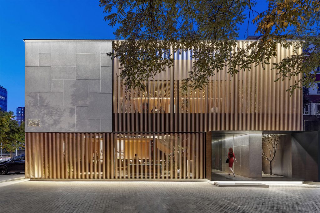 北京 The Corner顺源里十四号 日式酒吧餐厅 Soho设计区 北京 The Corner顺源里十四号 日式酒吧餐厅 Soho设计区