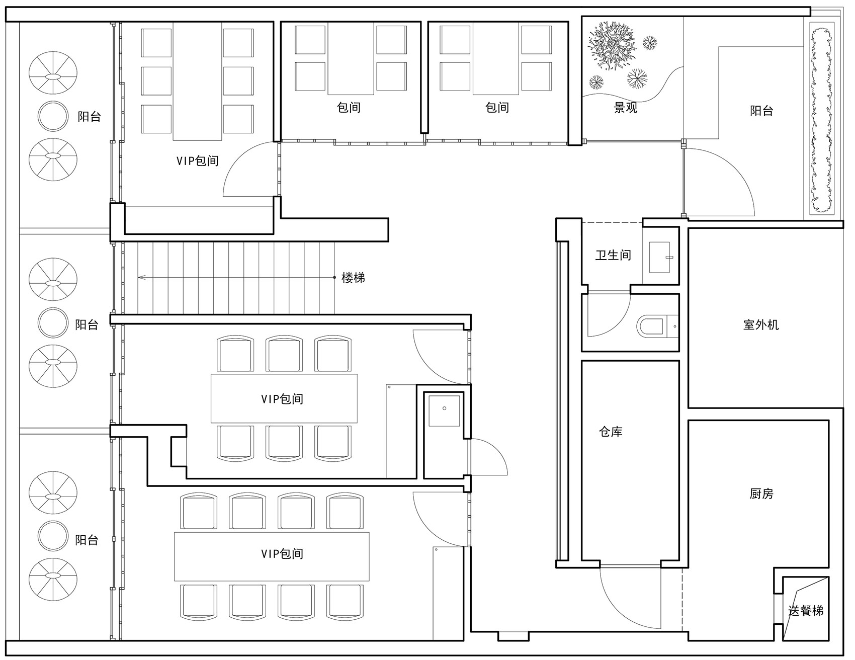 小型快餐店室内隔断设计装修图片-房天下装修效果图