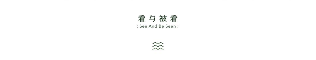福州·万科金域时代营销中心&咖啡馆 / 峻佳设计 - 【SOHO设计区】