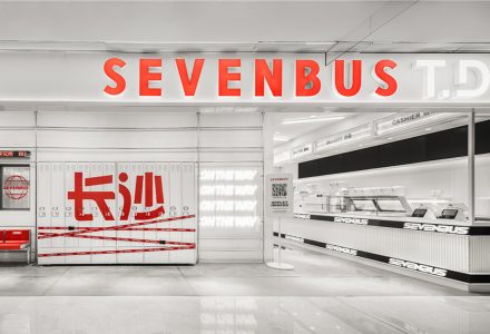 长沙·“SEVENBUS城市旗舰店”饮品店设计