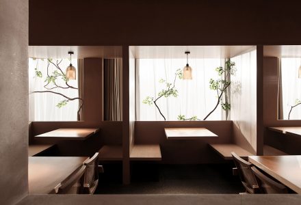 浙江东阳·“古食初味”侘寂风餐厅设计
