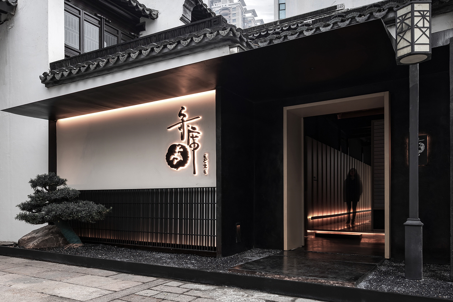 江苏无锡·“寄席”高级日料店设计 / 南筑 | SOHO设计区