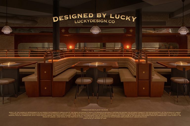 成都·“萬兩烧肉”复古餐厅设计 / LuckyDesign