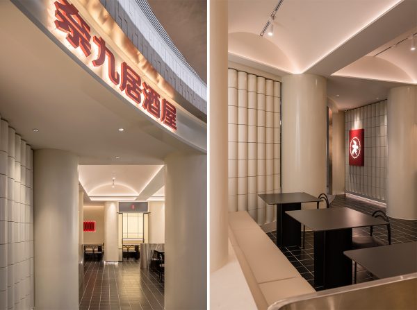 重庆·“奈九居酒屋”日料餐厅设计 / KONDAS - 【SOHO设计区】
