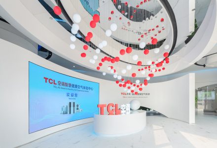 广东·TCL智慧体验展厅设计 / D&M
