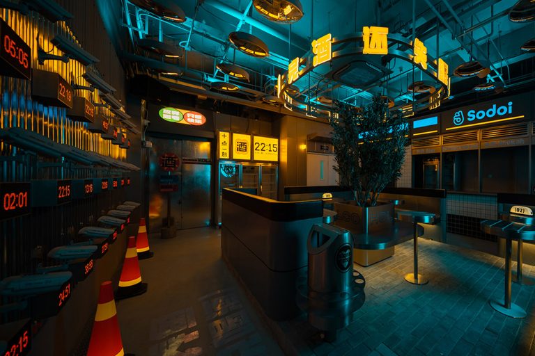 北京·Sodoi酒吧设计 / 或者