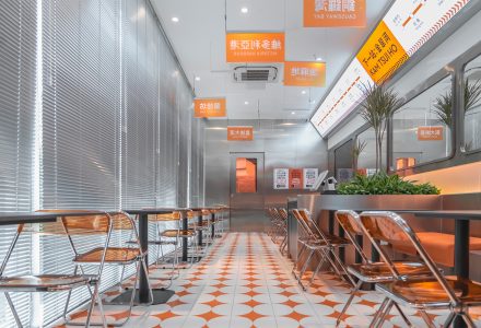 重庆·“金翠河茶冰厅“港式茶餐厅设计 / 空袋子