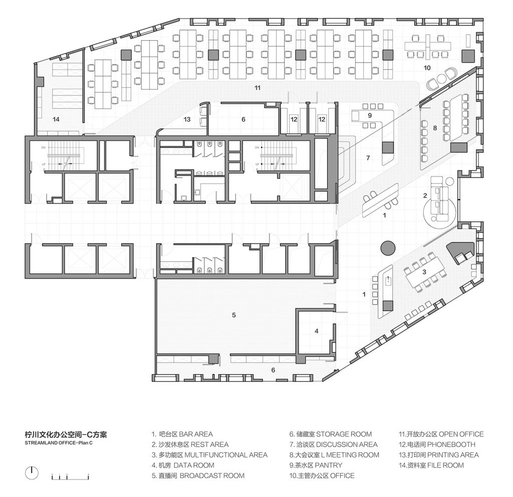 上海·“柠川文化”办公空间设计 / 域式建筑 - 【SOHO设计区】