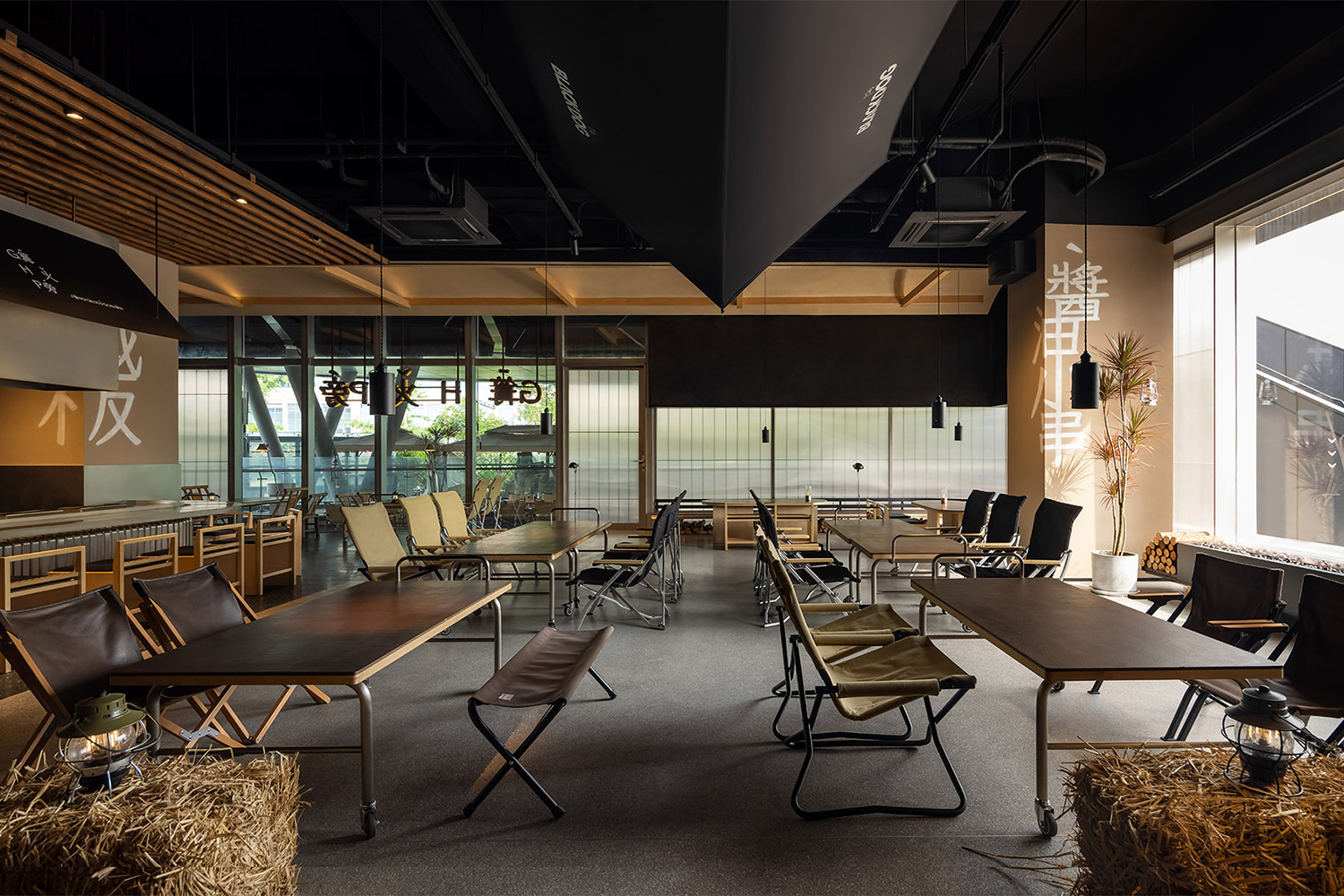 烧烤店 – SOHO设计区