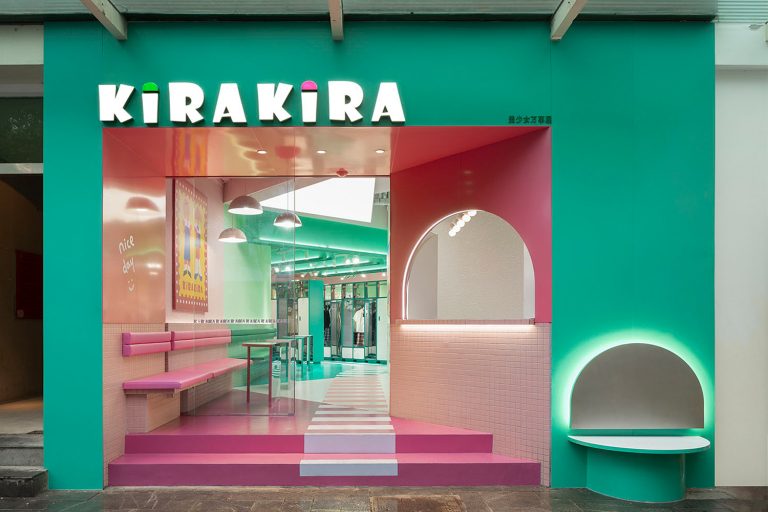 上海·KIRAKIRA JK制服租赁店 / 树獭建筑