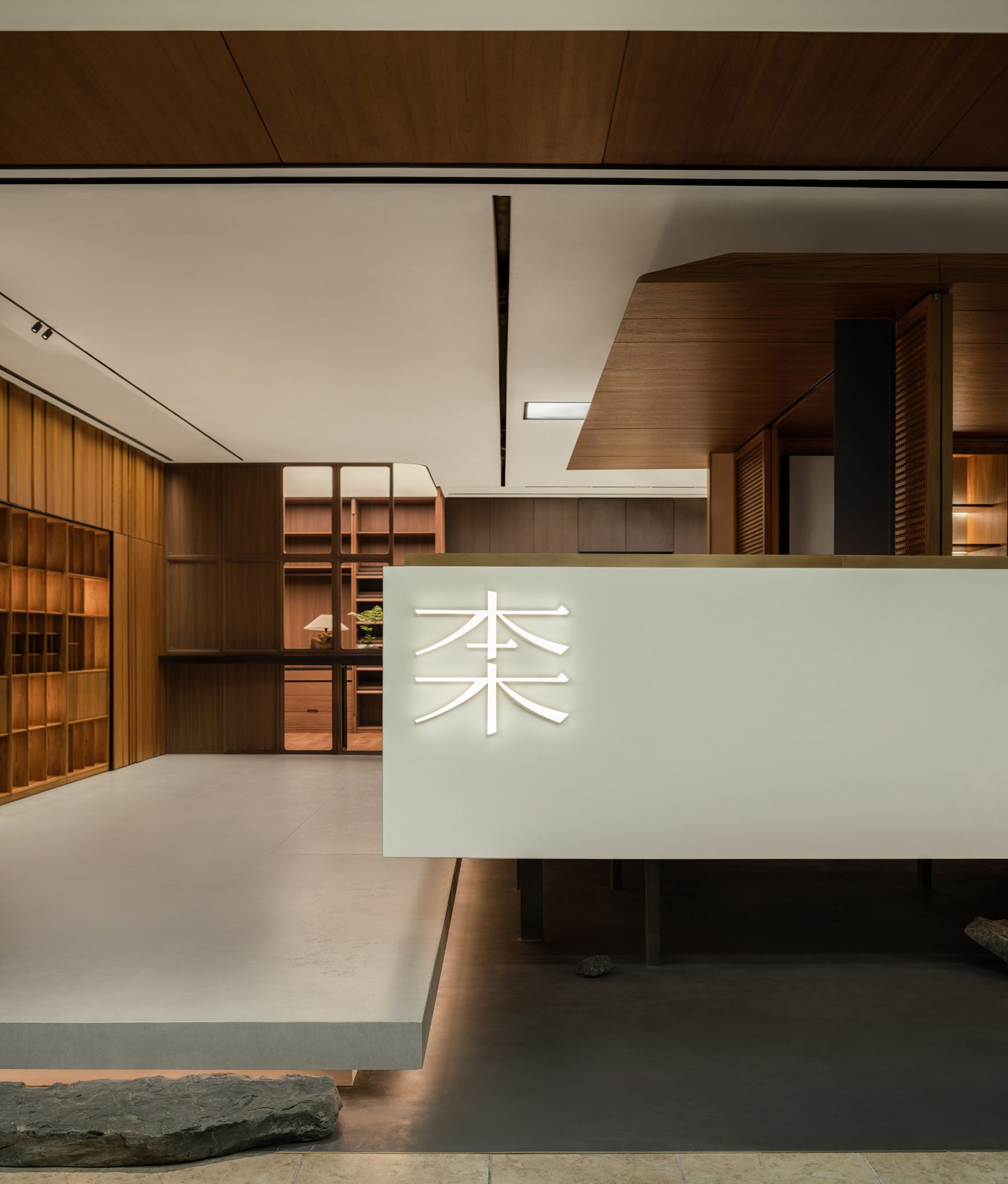 成都·“本木”全屋定制展厅设计 / 蜂鸟 - 【SOHO设计区】