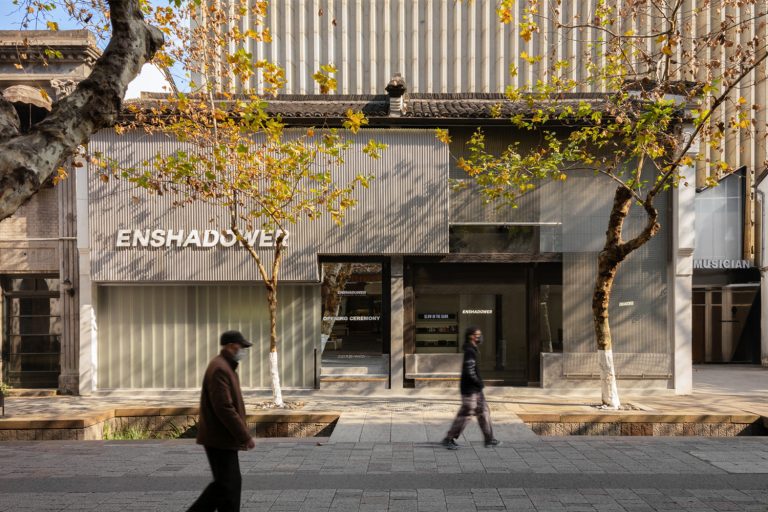 杭州·“隐蔽者ENSHADOWER”旗舰店 / say architects