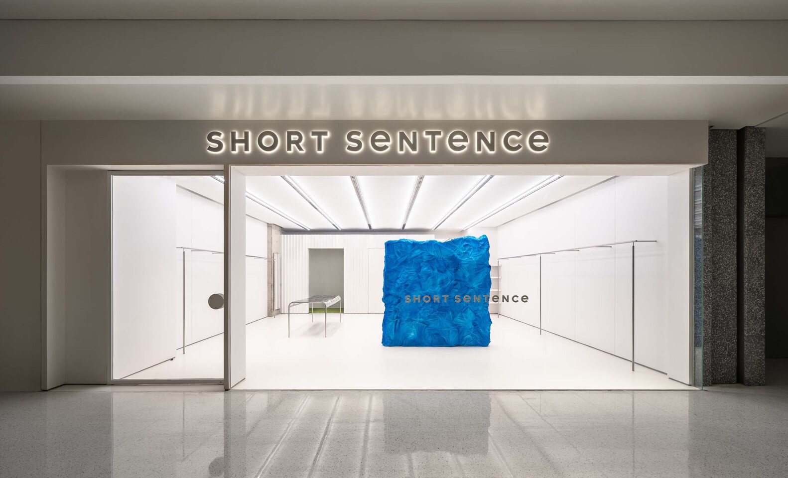 深圳·“Short Sentence短句”服装店(万象天地店) / 木斗