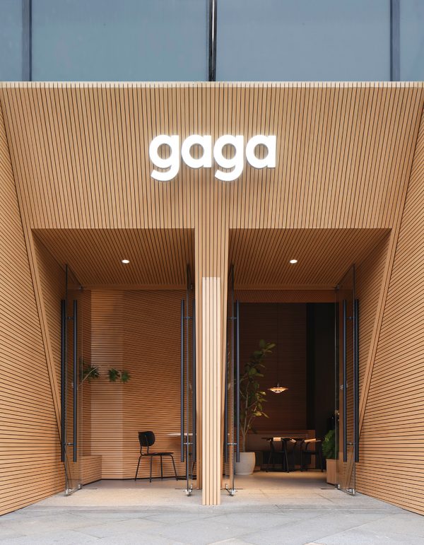 深圳·gaga西餐厅(宝安大仟里店) / UND - 【SOHO设计区】