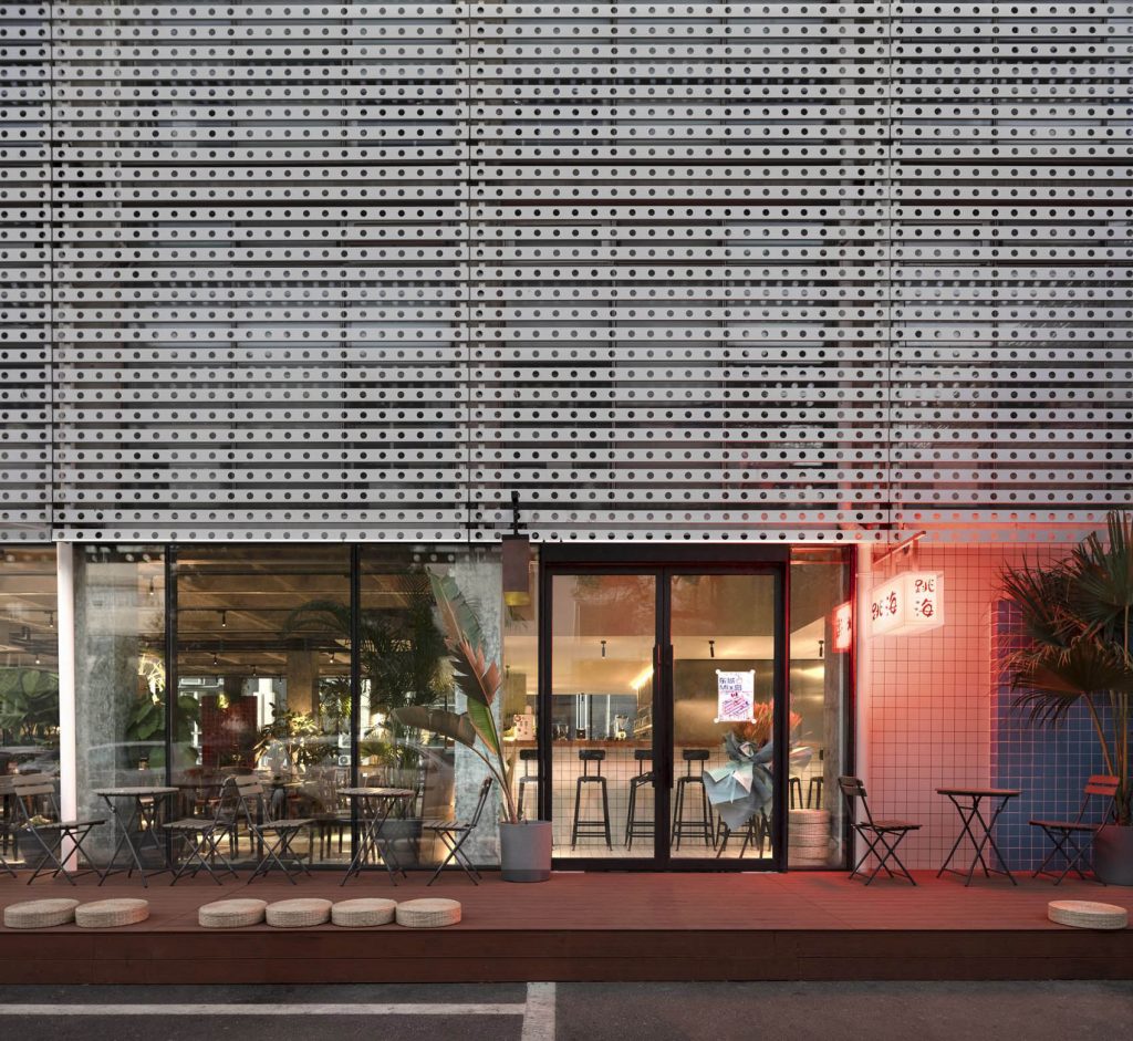北京·“D.A.O coffee”MIX岛日咖夜酒集合店 / DAGA - 【SOHO设计区】