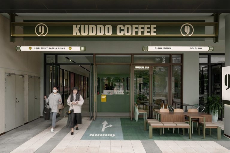 深圳·KUDDO咖啡店(新洲同创汇店) / 叙室