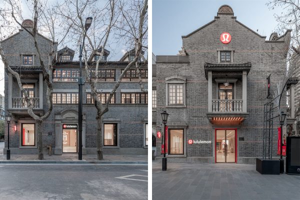 上海·lululemon新天地旗舰店设计 / 璧川 - 【SOHO设计区】