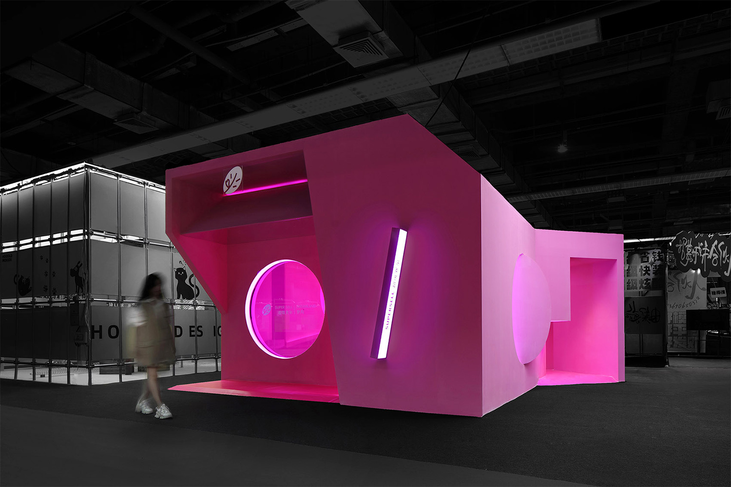 上海·“Quotation Marks潮牌”首家线下门店 / All Design Studio | SOHO设计区