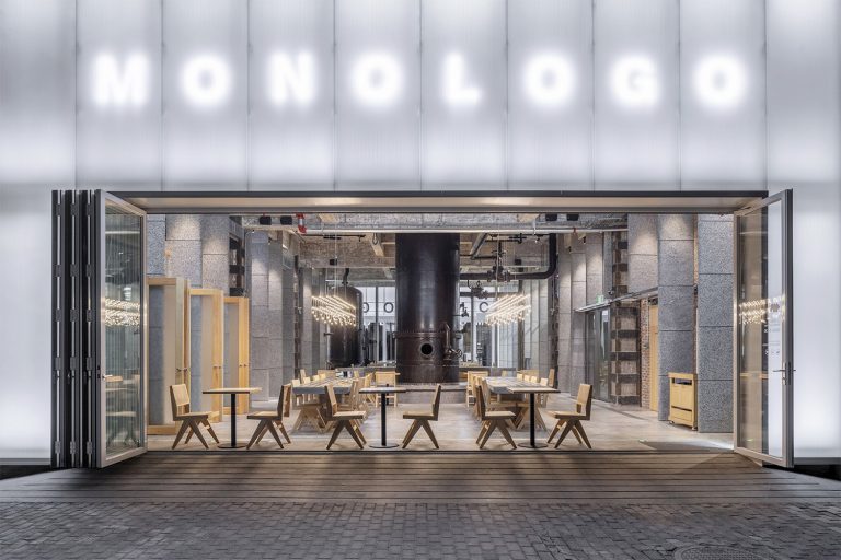 北京·“谟农·MONOLOGO”咖啡店设计 / 空间站