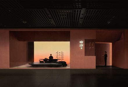 深圳·“拾汐”茶空间设计 / E Studio