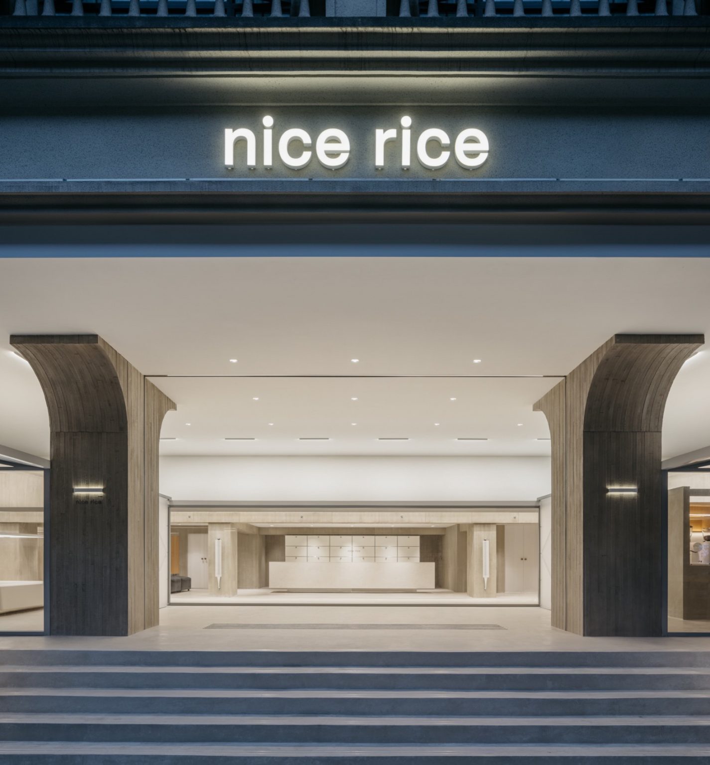 上海·“nice rice好饭”服装品牌旗舰店 / say architects - 【SOHO设计区】