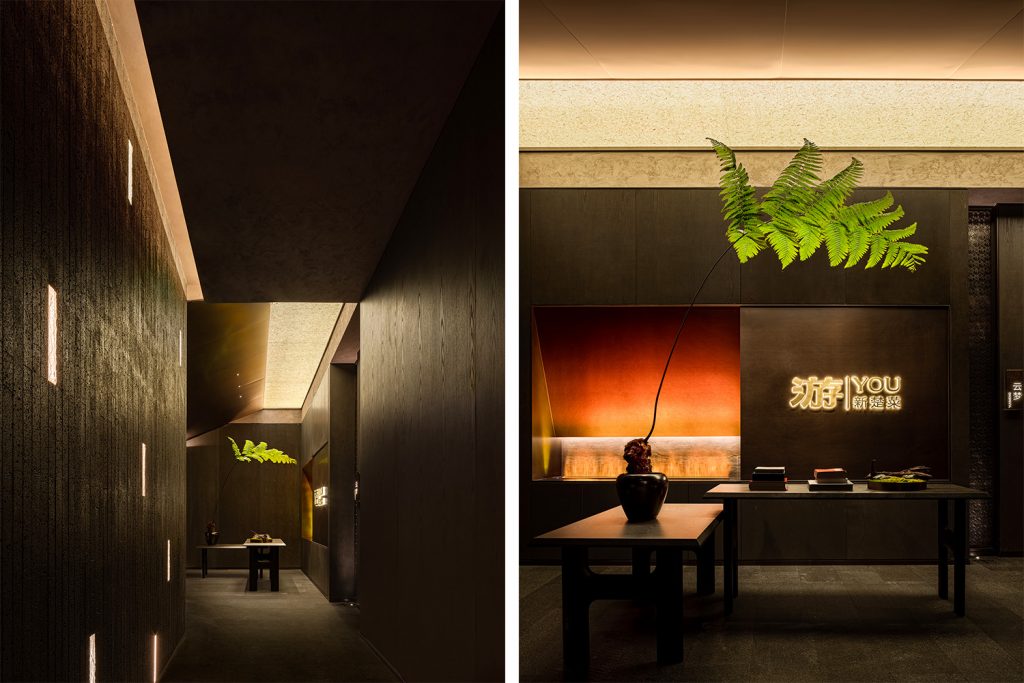 北京·“游YOU·新楚菜”体验式餐厅设计 / LDH DESIGN - 【SOHO设计区】