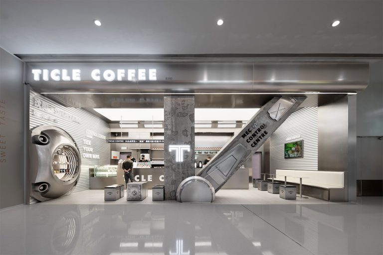 辽宁·TICLE COFFEE咖啡店设计 / DAGA